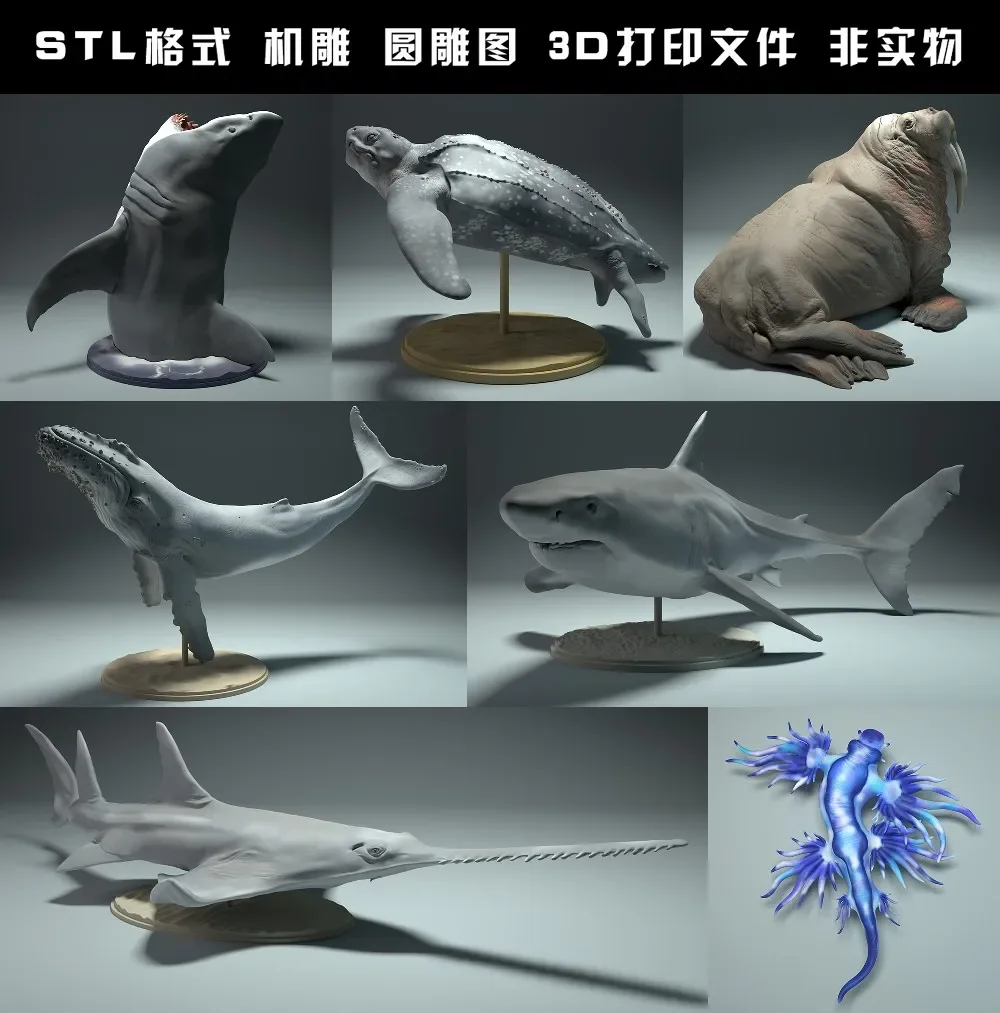 3D Printing File - Hewan, beruang kutub, takin, serigala, bison,