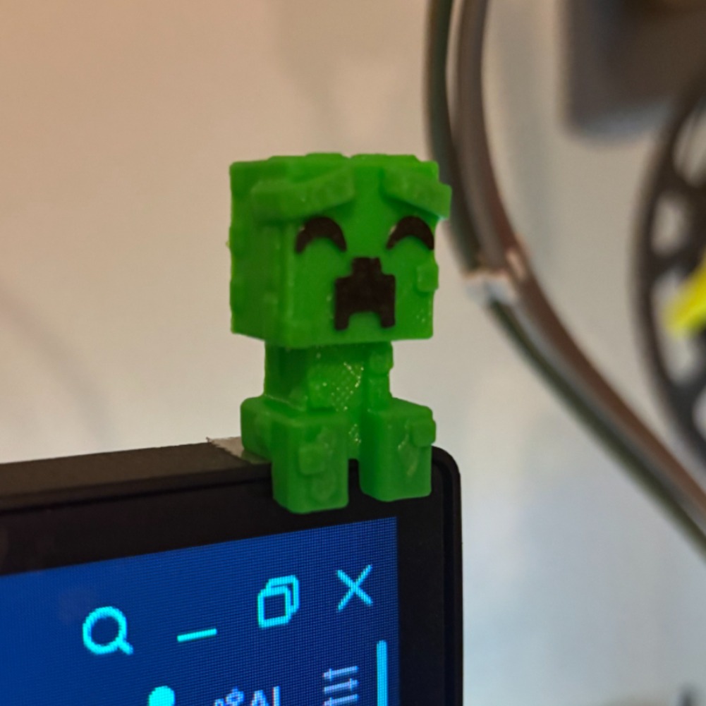 Hiasan Monitor Komputer Anjing - 3D Printing Laptop ulasan dan harga
