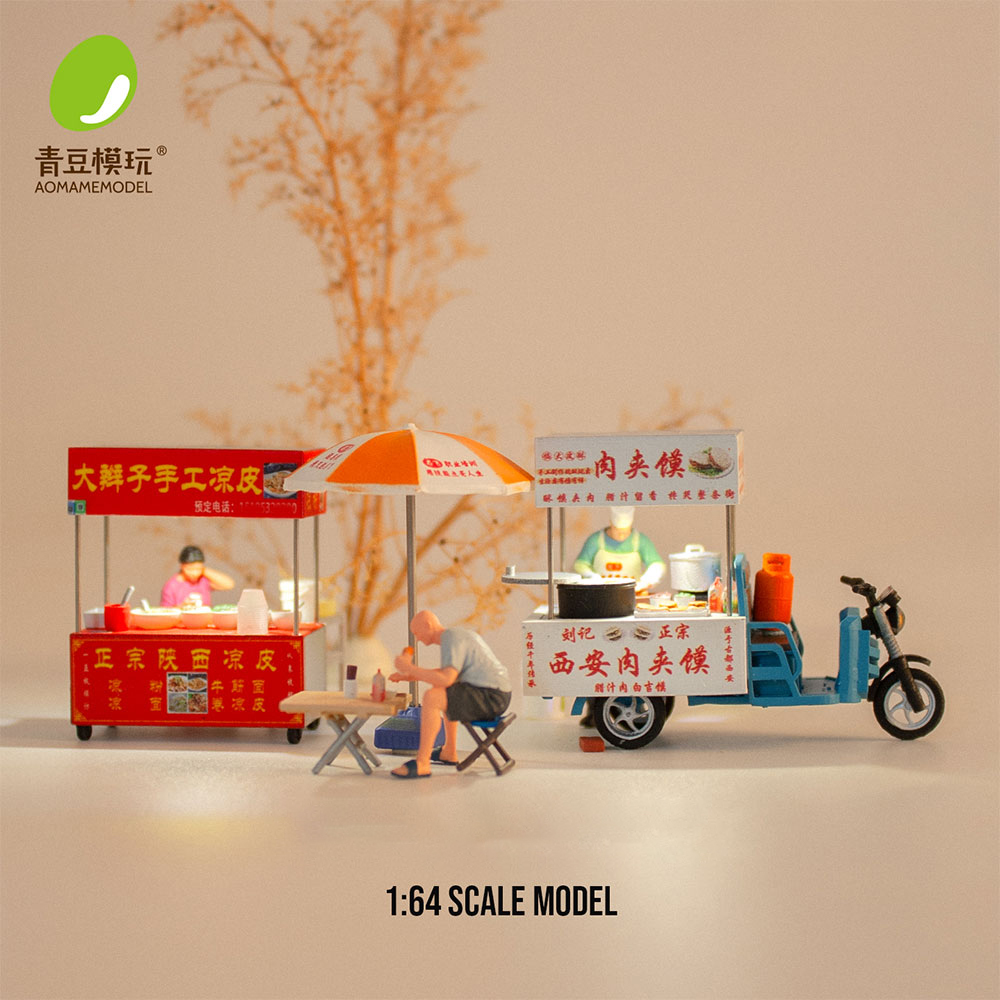 1/64 Model Kit Pasar Malam - M - 3D Printing Model Free ulasan dan harga