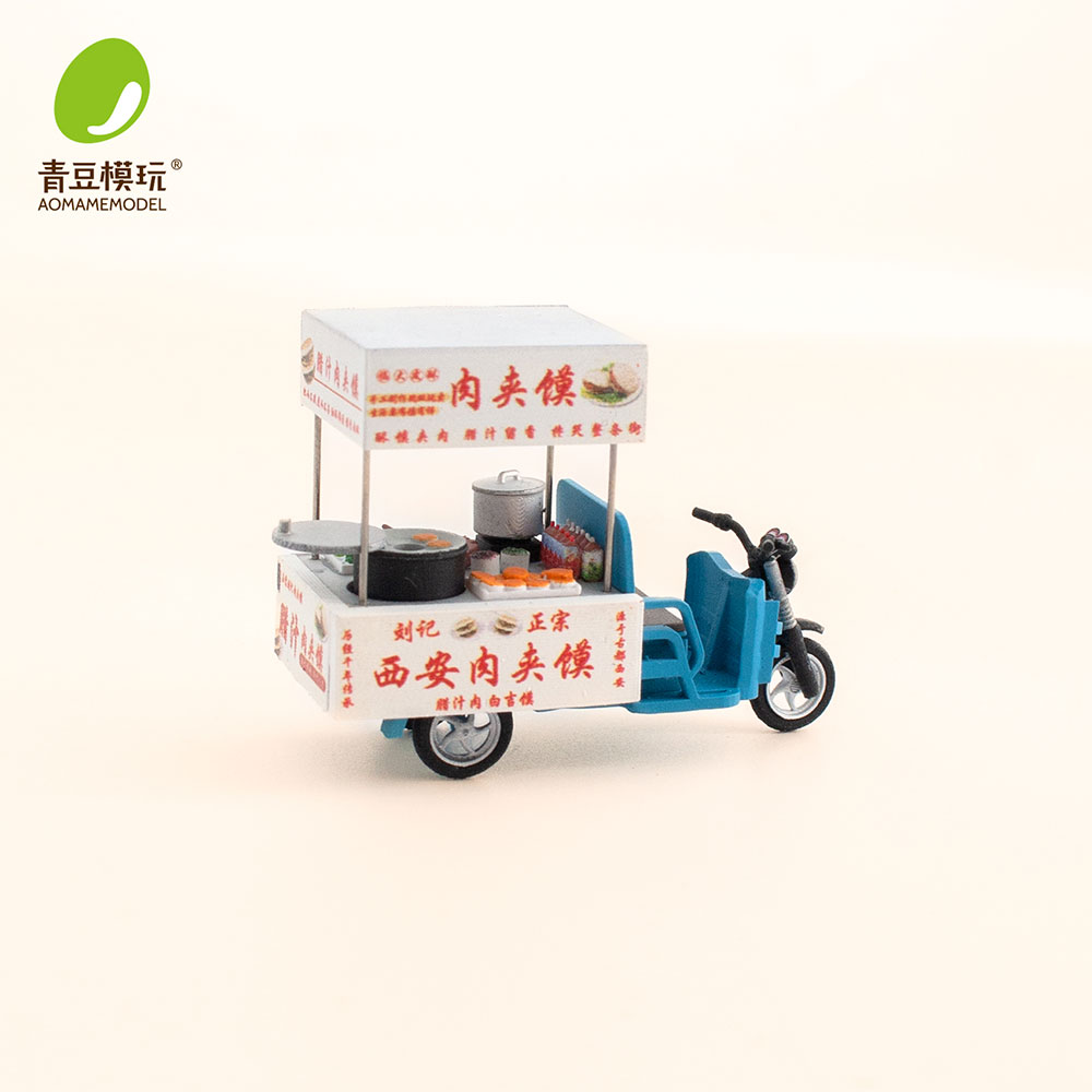 1/64 Model Kit Pasar Malam - M - 3D Printing Model Free ulasan dan harga