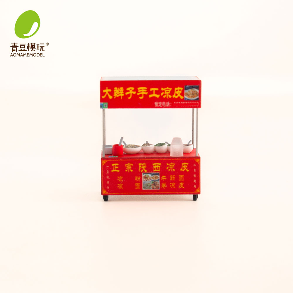 1/64 Model Kit Pasar Malam - M - 3D Printing Model Free ulasan dan harga