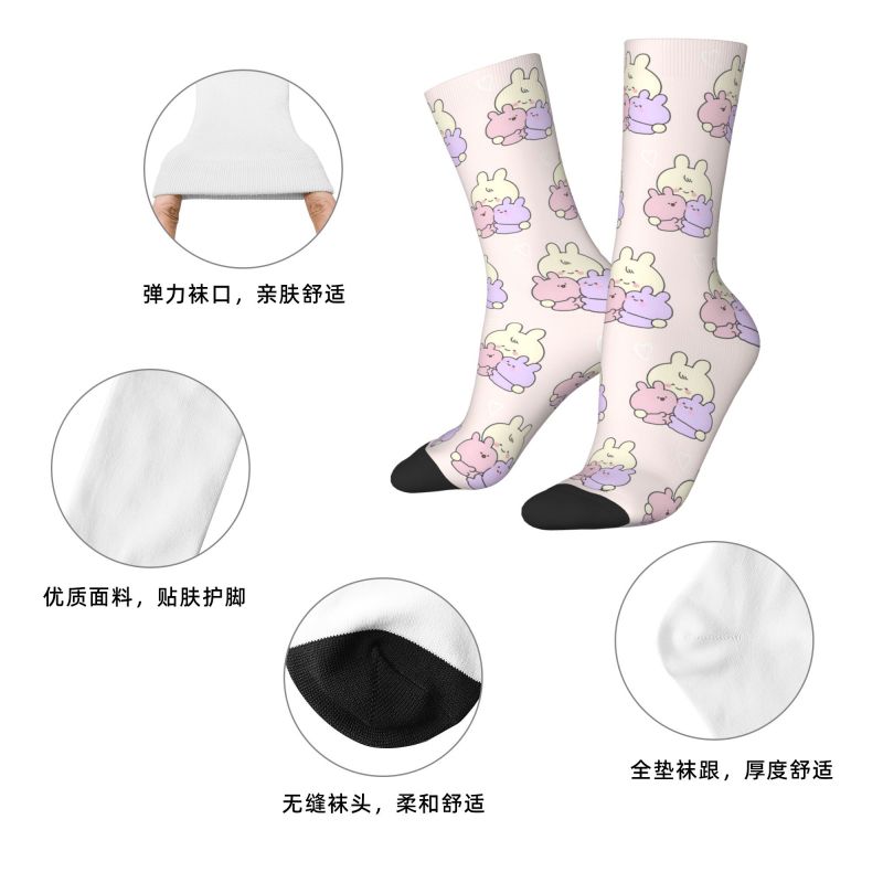 Kaos Kaki Asamimichan Keren Ku - 3D Printing Rabbit ulasan dan harga