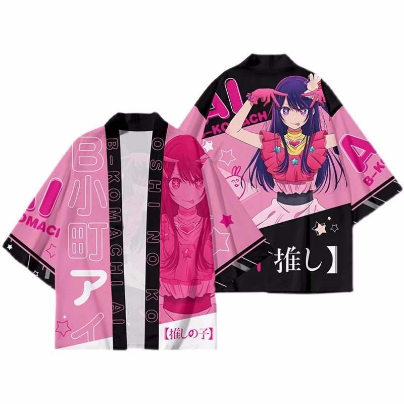 Kimono Kurokawa Akane Anime OS - 3D Printing Ai ulasan dan harga