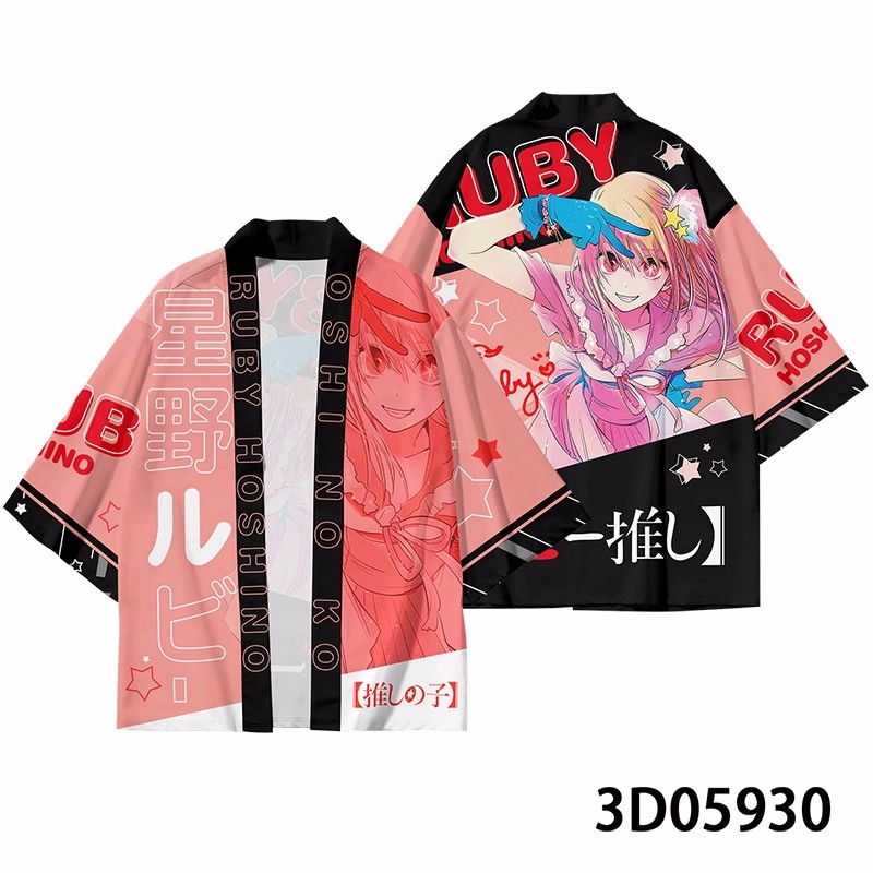 Kimono Kurokawa Akane Anime OS - 3D Printing Ai ulasan dan harga