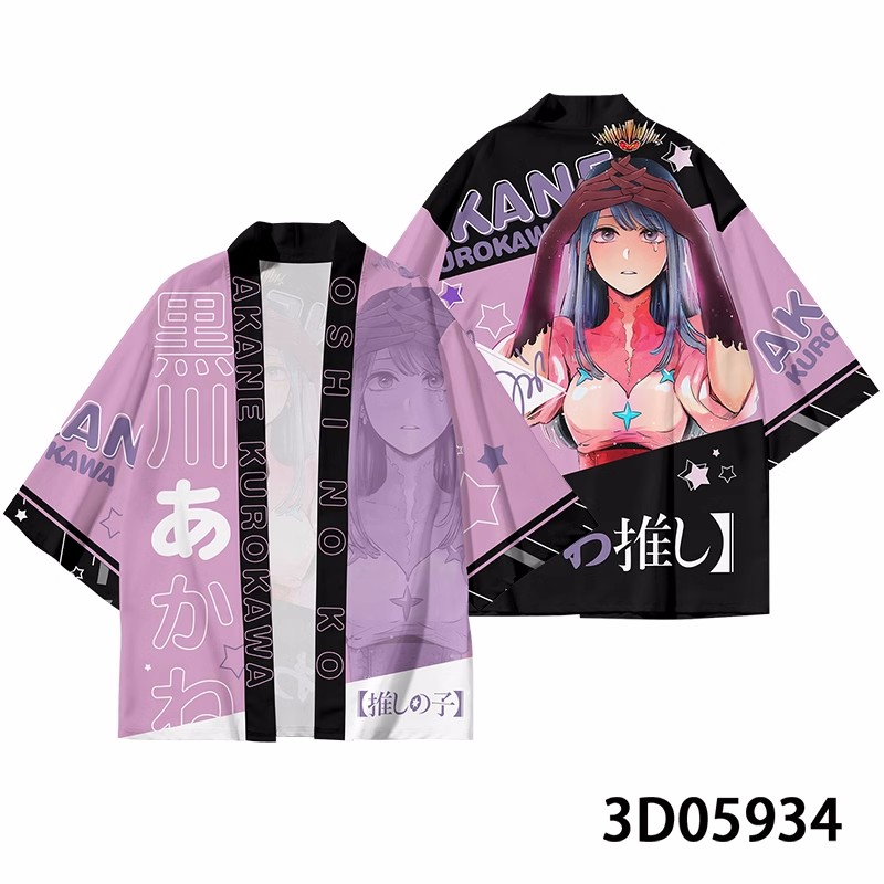 Kimono Kurokawa Akane Anime OS - 3D Printing Ai ulasan dan harga
